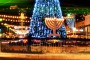 Haifa_Holidays